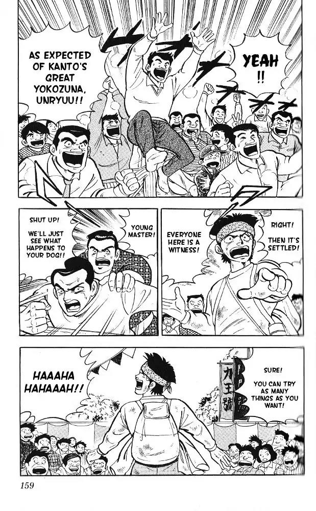 Byakuren No Fangu Chapter 10 page 20 - Chapter 10