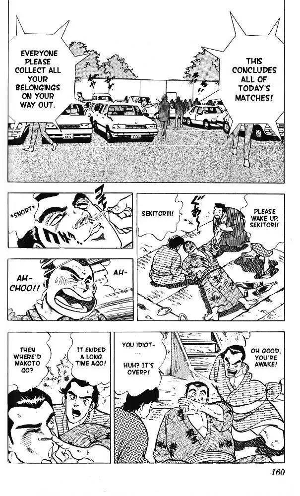 Byakuren No Fangu Chapter 10 page 21 - Chapter 10