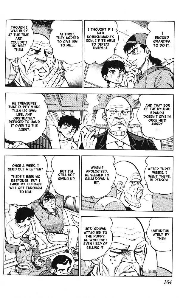 Byakuren No Fangu Chapter 10 page 25 - Chapter 10