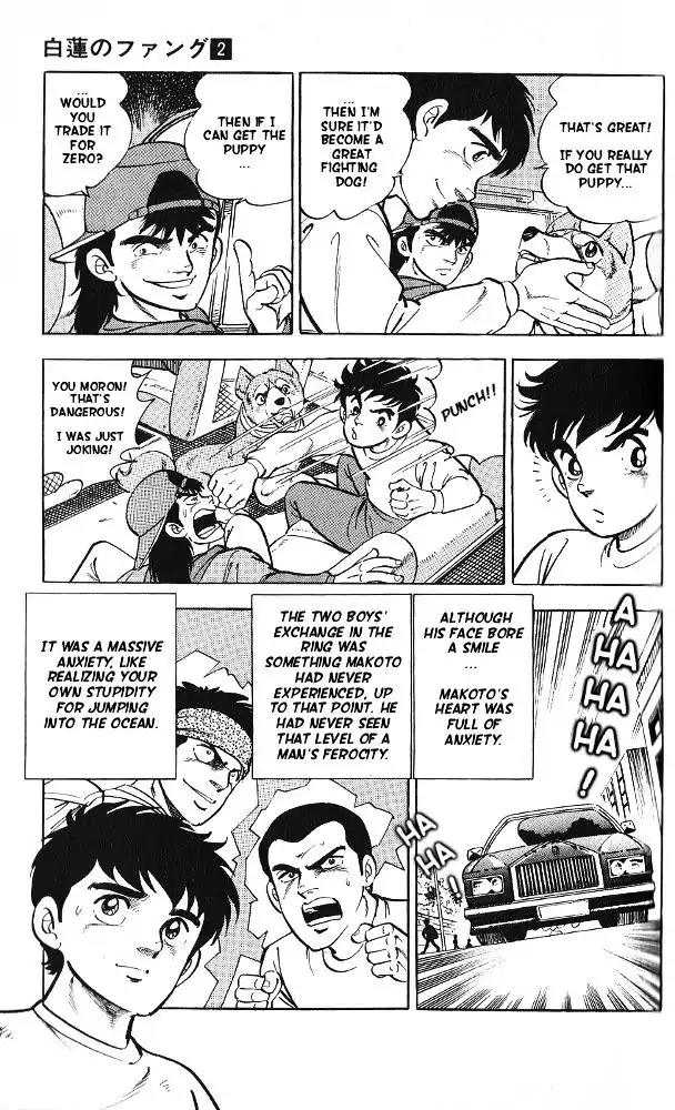 Byakuren No Fangu Chapter 10 page 26 - Chapter 10
