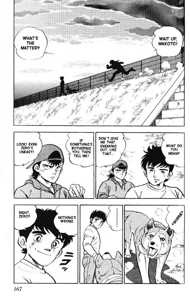 Byakuren No Fangu Chapter 10 page 28 - Chapter 10