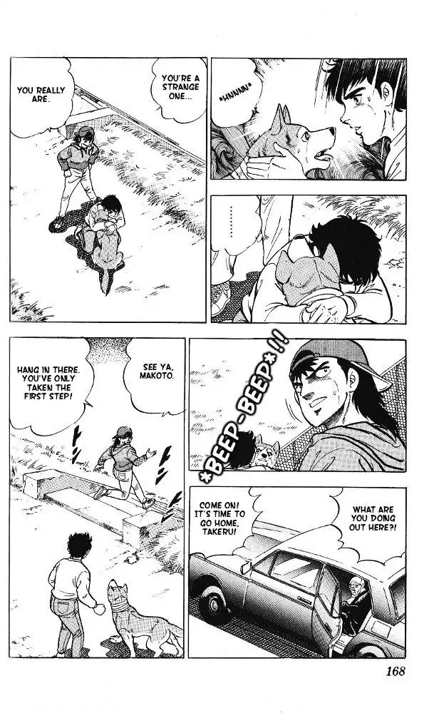 Byakuren No Fangu Chapter 10 page 29 - Chapter 10