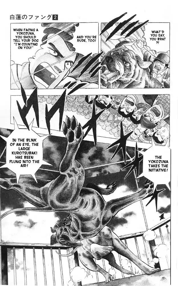 Byakuren No Fangu Chapter 10 page 3 - Chapter 10