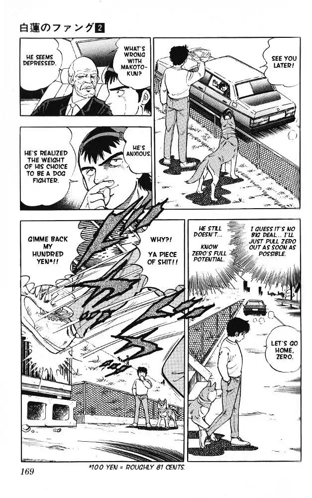Byakuren No Fangu Chapter 10 page 30 - Chapter 10
