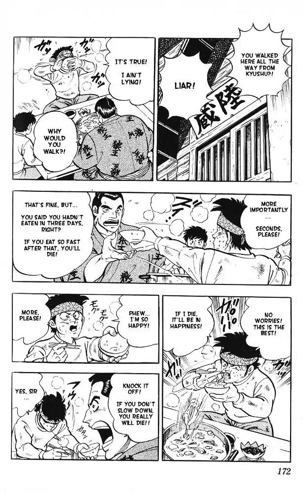 Byakuren No Fangu Chapter 10 page 33 - Chapter 10