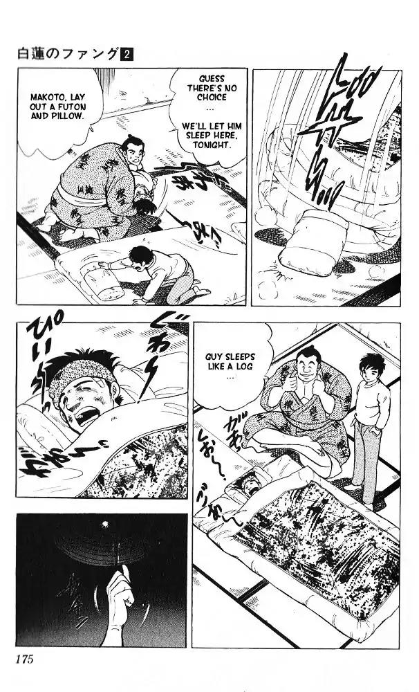 Byakuren No Fangu Chapter 10 page 36 - Chapter 10