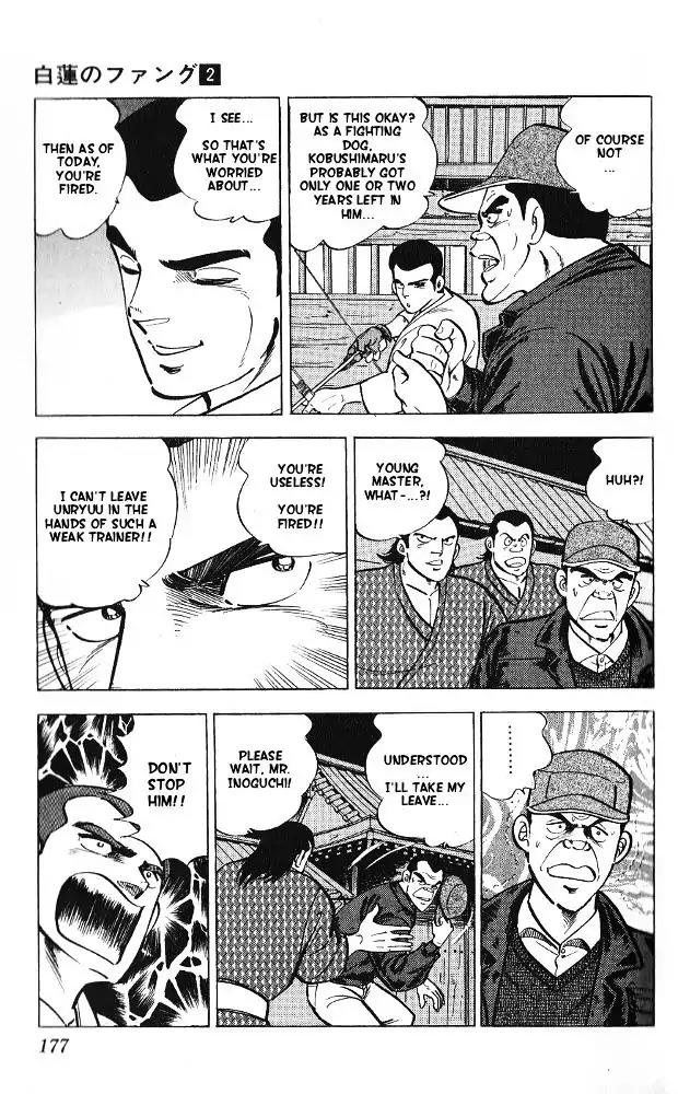 Byakuren No Fangu Chapter 10 page 38 - Chapter 10