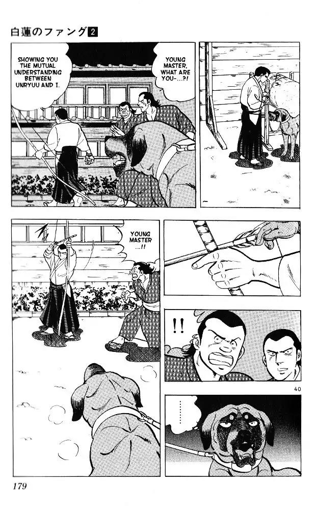 Byakuren No Fangu Chapter 10 page 40 - Chapter 10