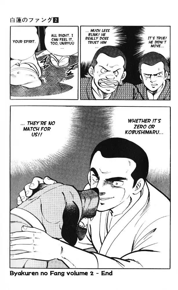 Byakuren No Fangu Chapter 10 page 44 - Chapter 10