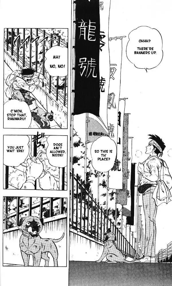 Byakuren No Fangu Chapter 10 page 5 - Chapter 10