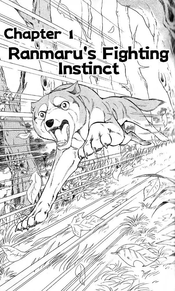 Byakuren No Fangu Chapter 11 page 1 - Chapter 11