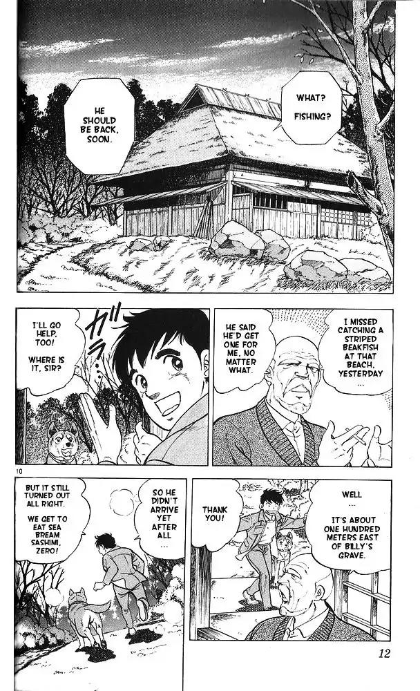 Byakuren No Fangu Chapter 11 page 10 - Chapter 11