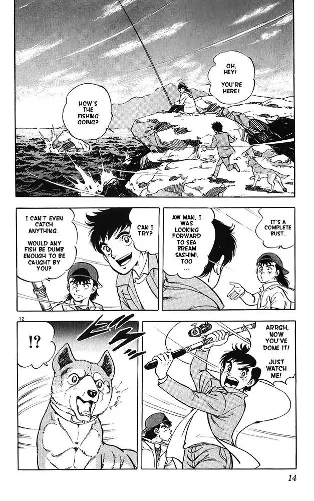 Byakuren No Fangu Chapter 11 page 12 - Chapter 11