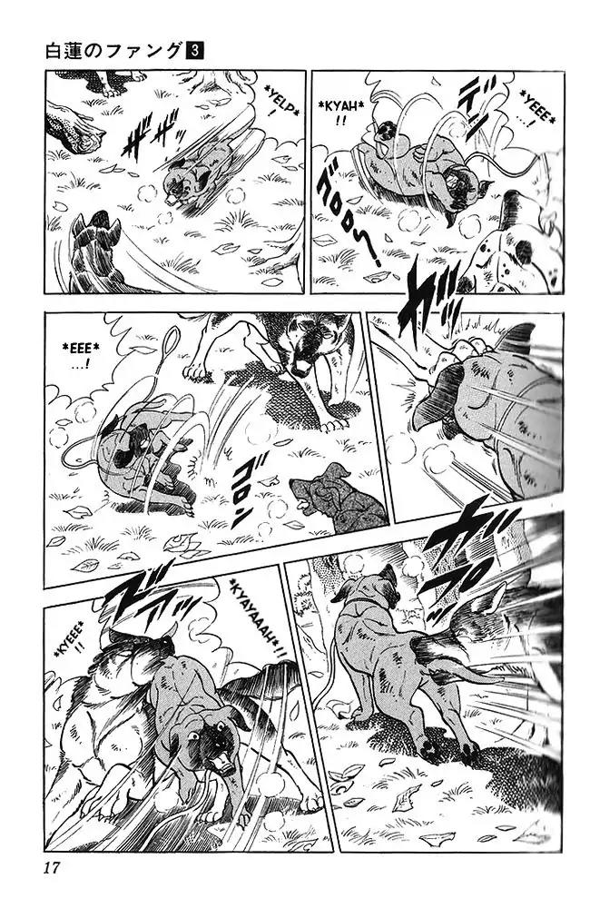 Byakuren No Fangu Chapter 11 page 15 - Chapter 11