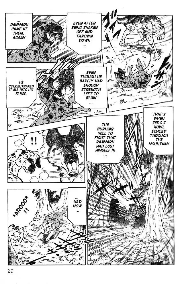 Byakuren No Fangu Chapter 11 page 19 - Chapter 11