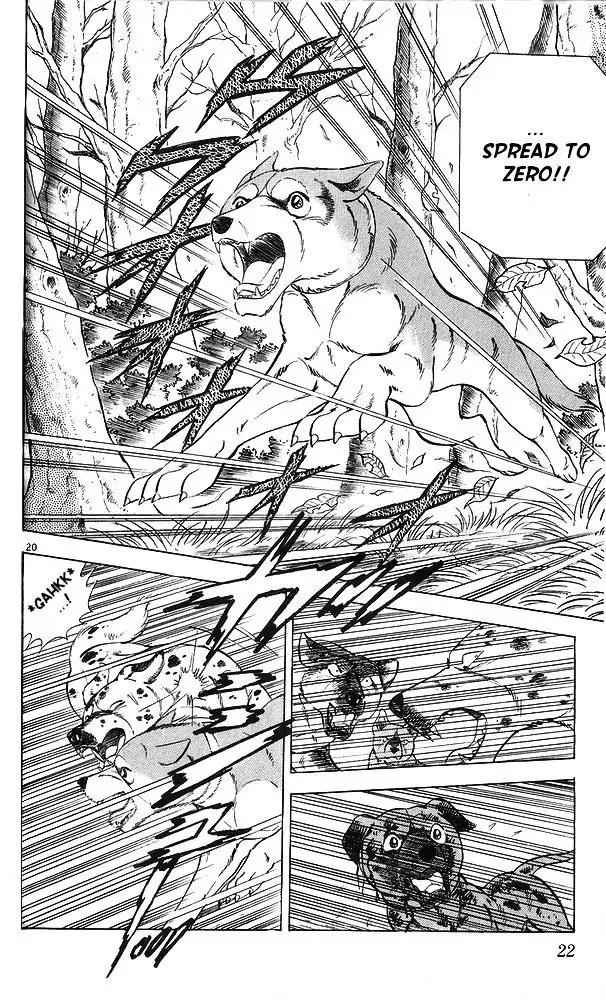 Byakuren No Fangu Chapter 11 page 20 - Chapter 11