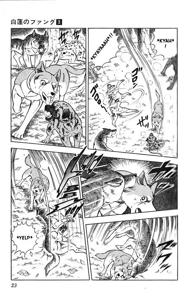 Byakuren No Fangu Chapter 11 page 21 - Chapter 11