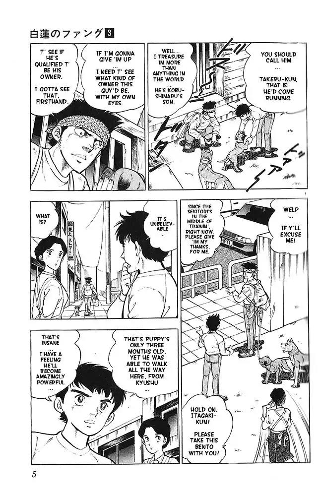 Byakuren No Fangu Chapter 11 page 3 - Chapter 11
