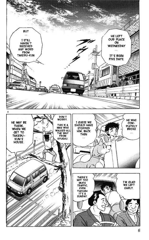 Byakuren No Fangu Chapter 11 page 4 - Chapter 11