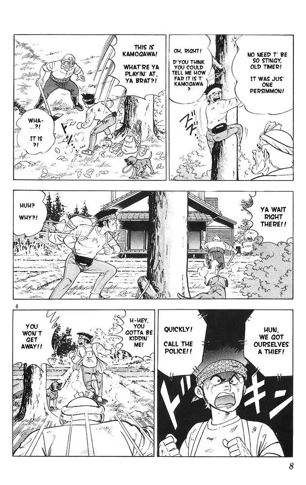 Byakuren No Fangu Chapter 11 page 6 - Chapter 11