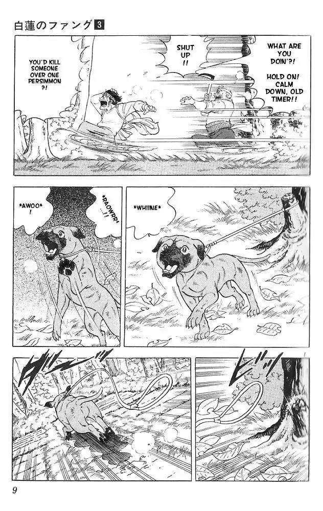 Byakuren No Fangu Chapter 11 page 7 - Chapter 11