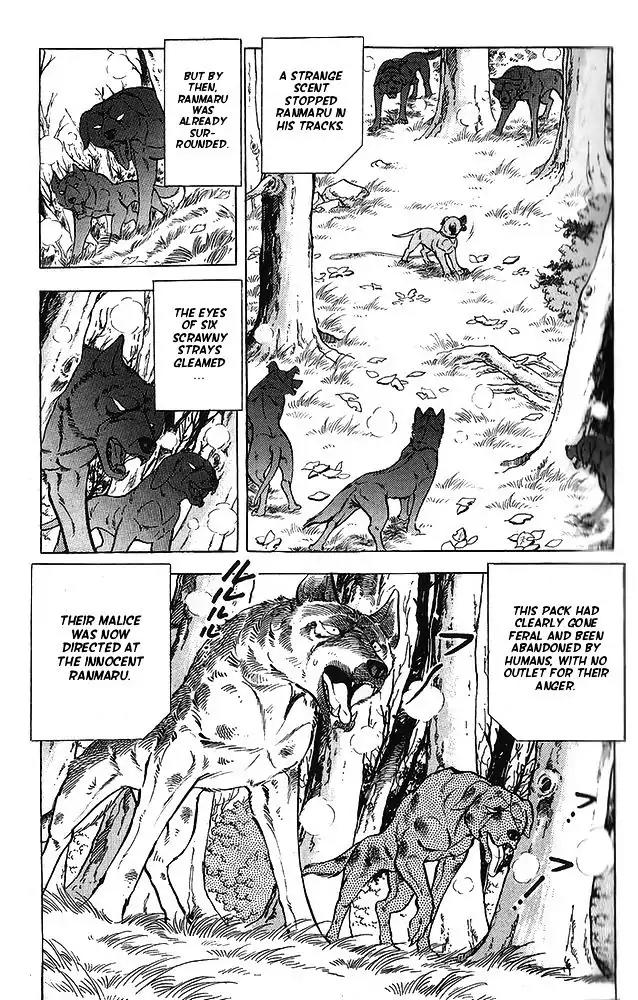 Byakuren No Fangu Chapter 11 page 9 - Chapter 11