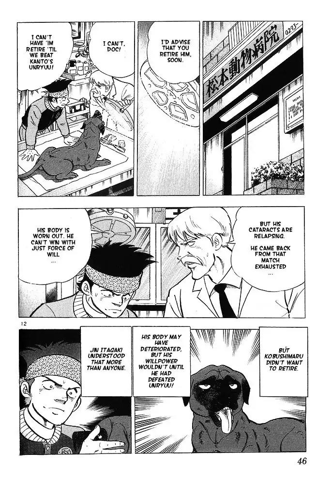 Byakuren No Fangu Chapter 12 page 12 - Chapter 12