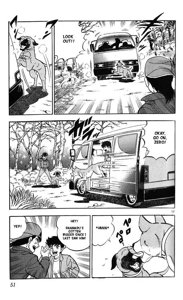 Byakuren No Fangu Chapter 12 page 17 - Chapter 12