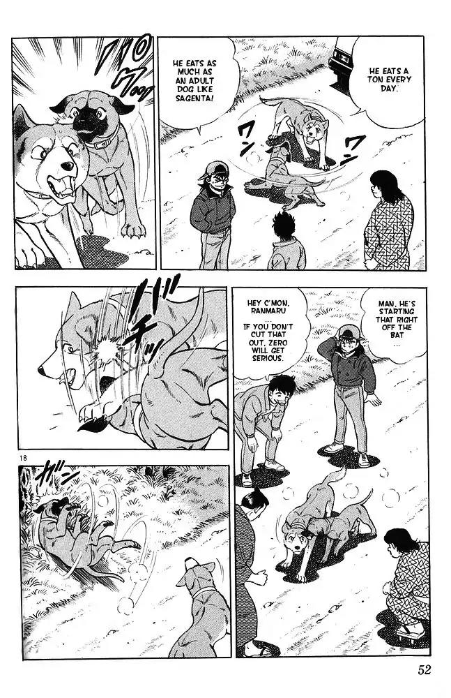 Byakuren No Fangu Chapter 12 page 18 - Chapter 12