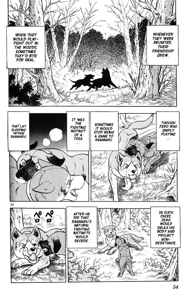 Byakuren No Fangu Chapter 12 page 20 - Chapter 12