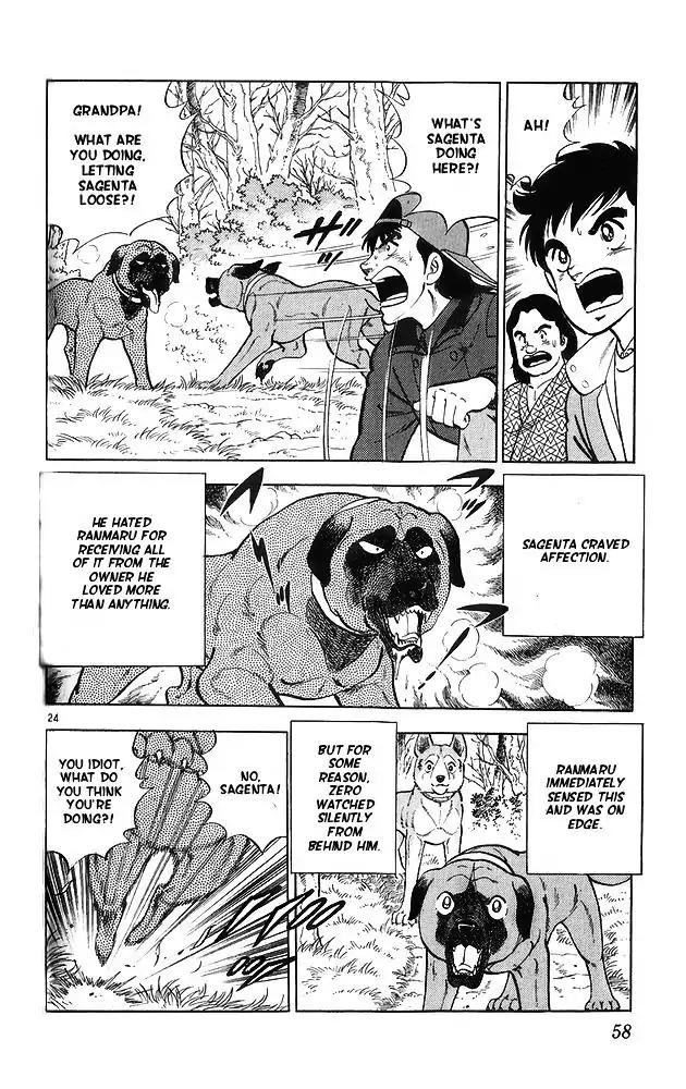Byakuren No Fangu Chapter 12 page 24 - Chapter 12