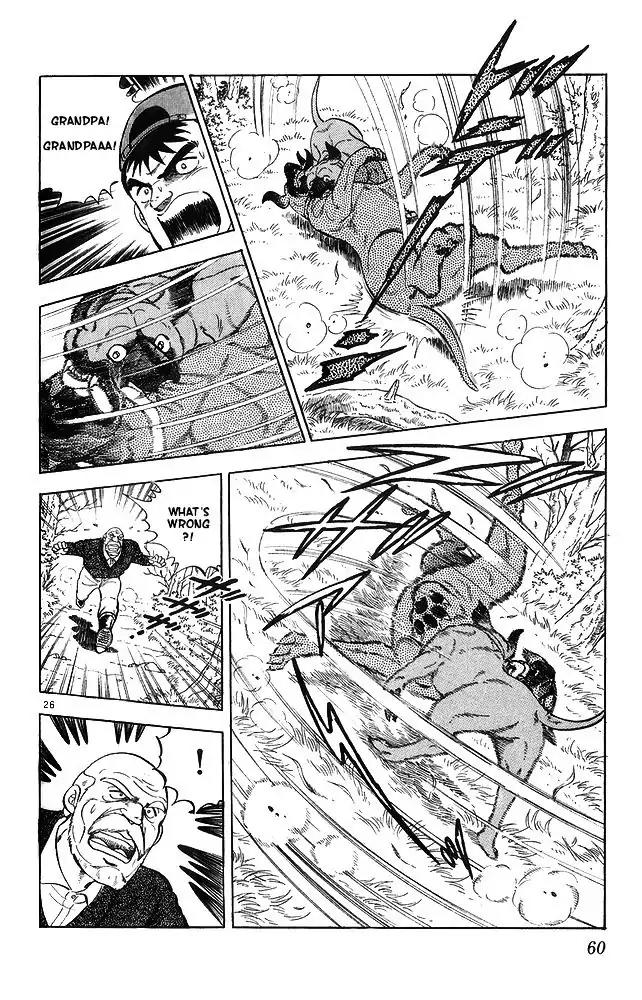 Byakuren No Fangu Chapter 12 page 26 - Chapter 12