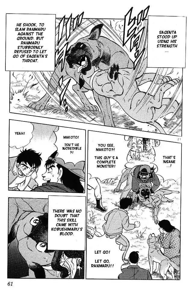 Byakuren No Fangu Chapter 12 page 27 - Chapter 12