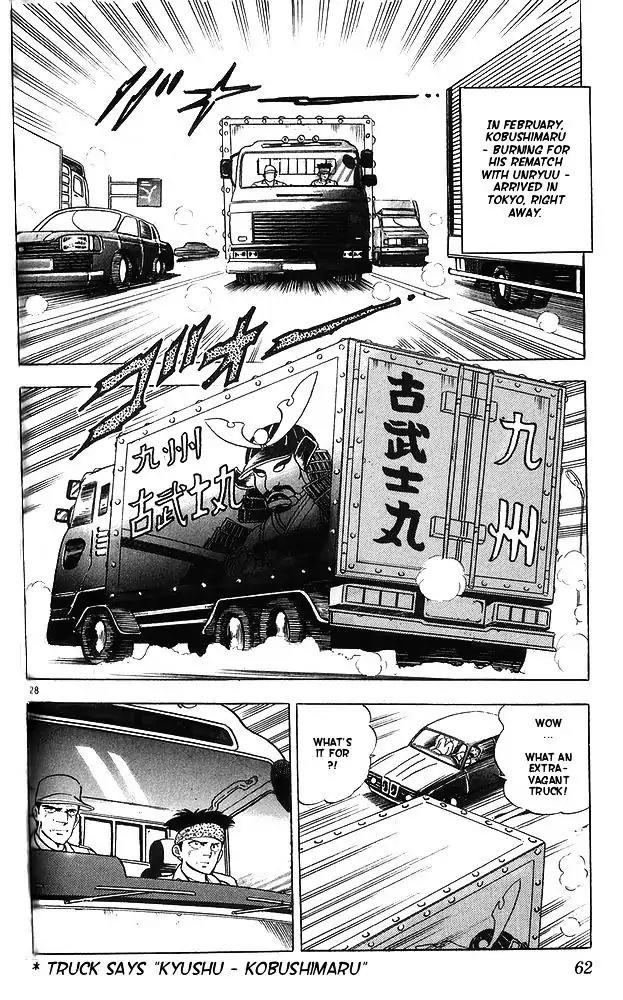 Byakuren No Fangu Chapter 12 page 28 - Chapter 12