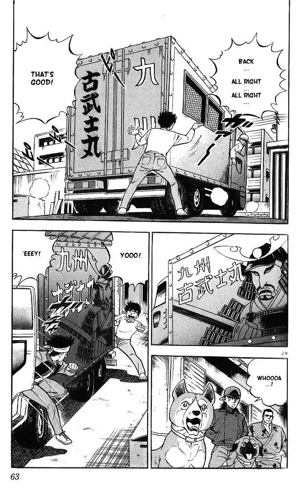 Byakuren No Fangu Chapter 12 page 29 - Chapter 12