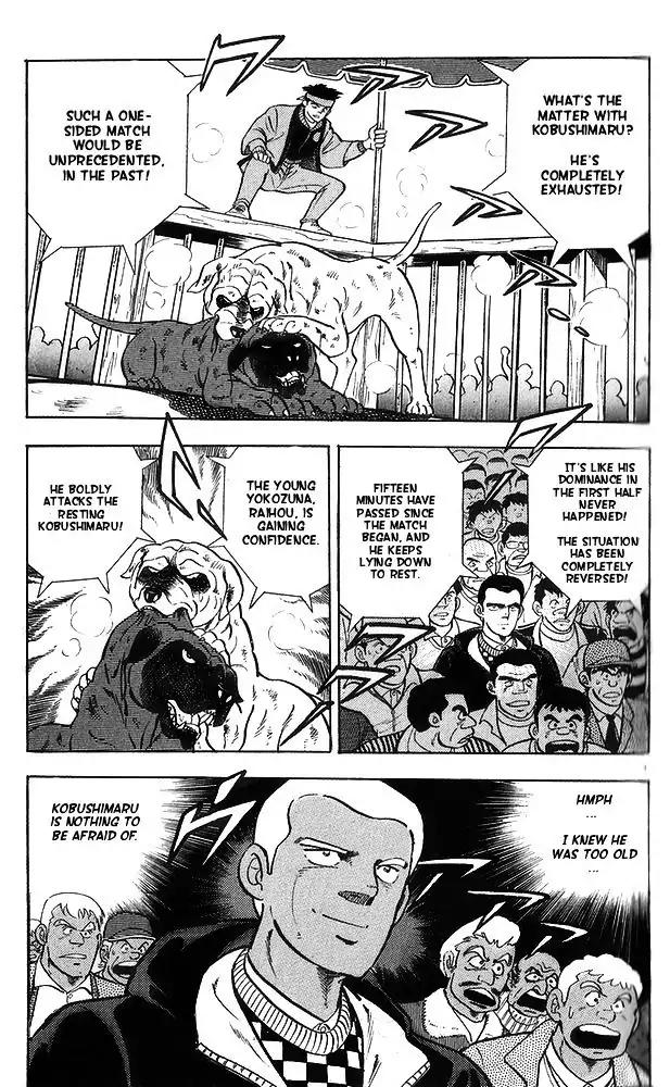 Byakuren No Fangu Chapter 12 page 3 - Chapter 12