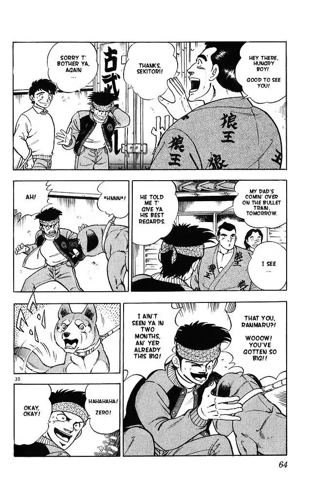 Byakuren No Fangu Chapter 12 page 30 - Chapter 12