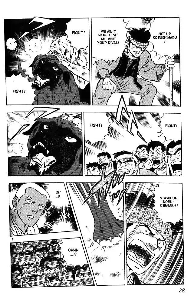 Byakuren No Fangu Chapter 12 page 4 - Chapter 12