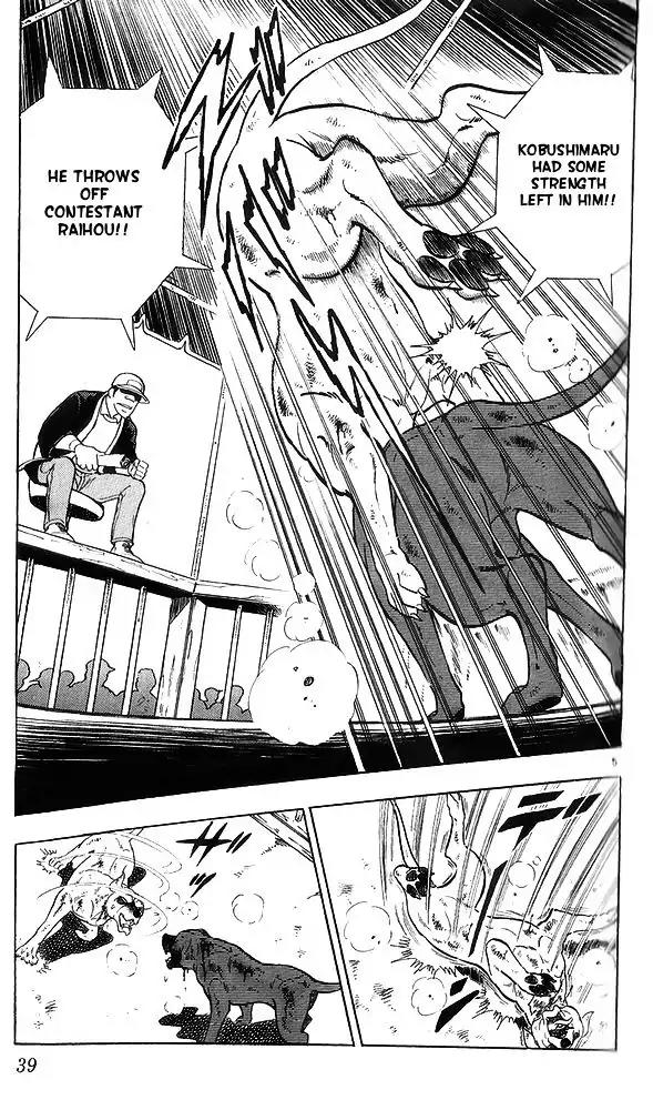 Byakuren No Fangu Chapter 12 page 5 - Chapter 12