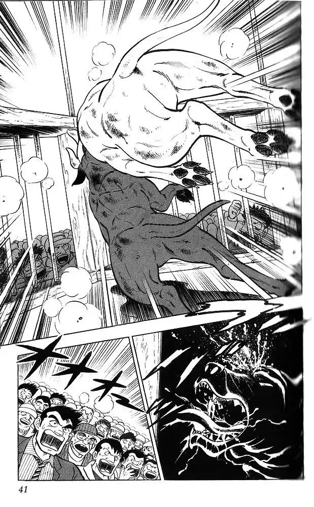 Byakuren No Fangu Chapter 12 page 7 - Chapter 12