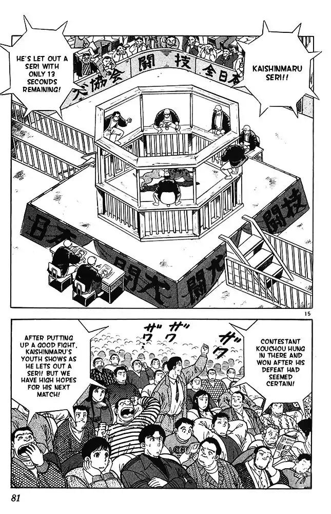 Byakuren No Fangu Chapter 13 page 15 - Chapter 13