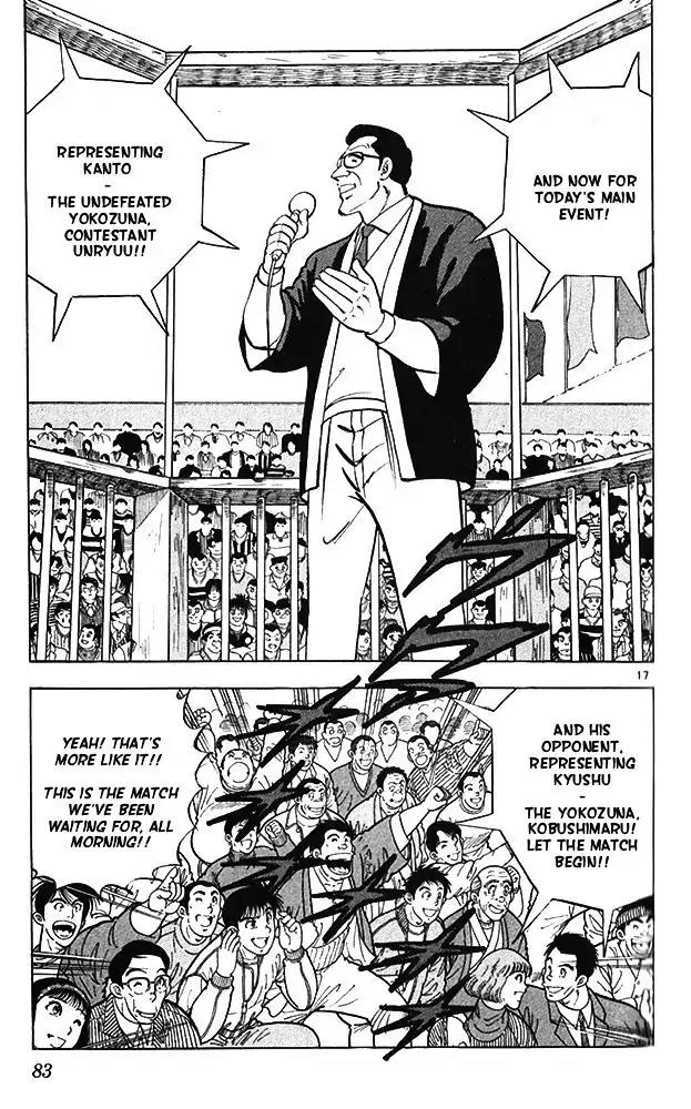 Byakuren No Fangu Chapter 13 page 17 - Chapter 13