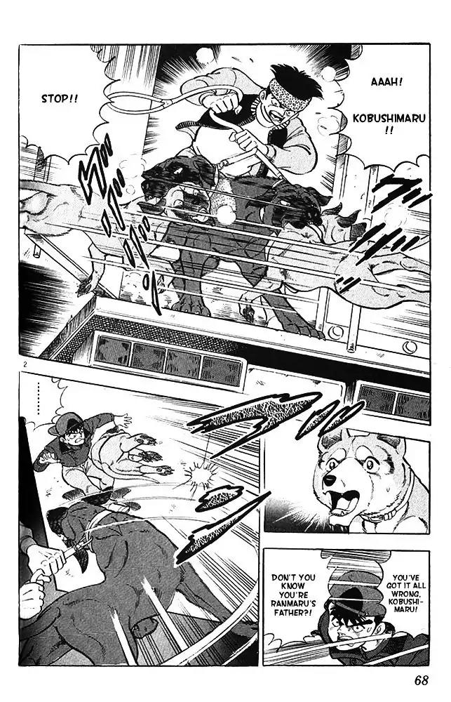 Byakuren No Fangu Chapter 13 page 2 - Chapter 13