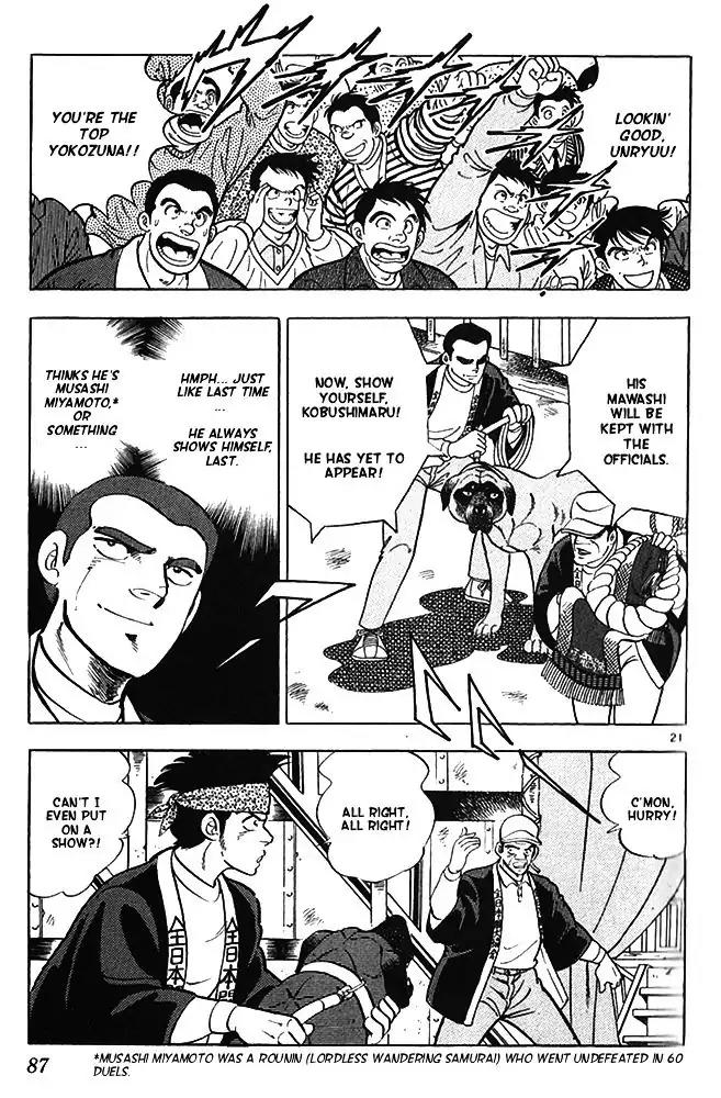 Byakuren No Fangu Chapter 13 page 21 - Chapter 13