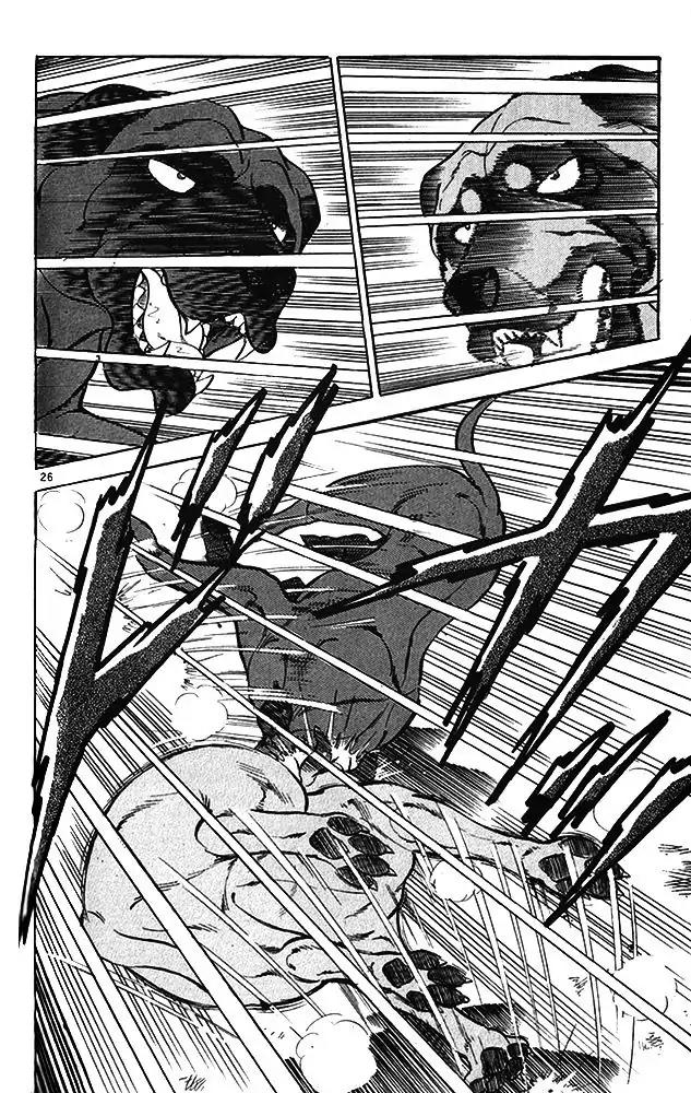 Byakuren No Fangu Chapter 13 page 25 - Chapter 13