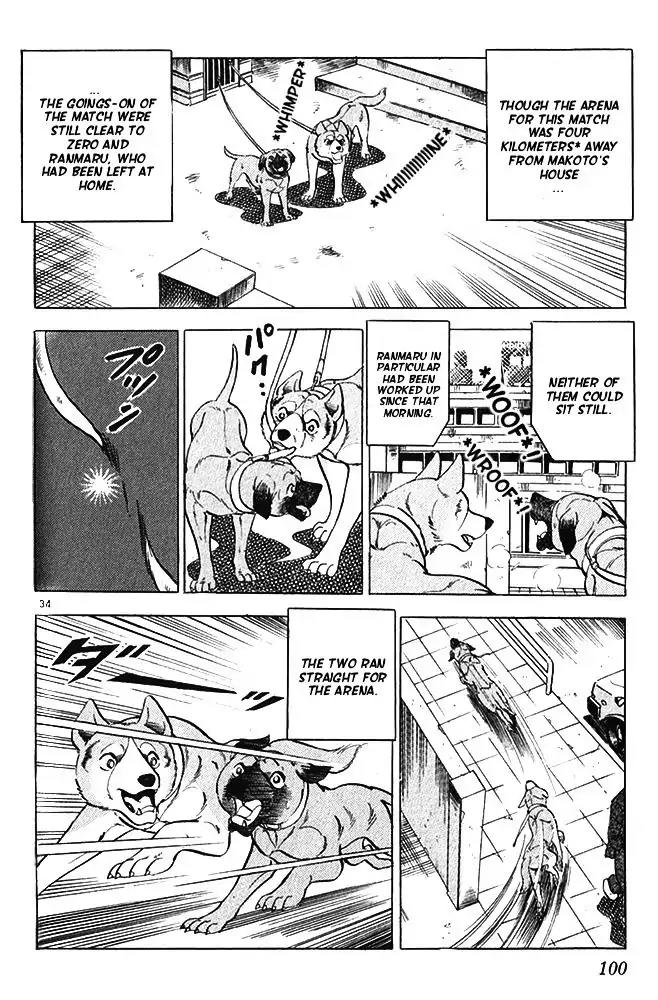 Byakuren No Fangu Chapter 13 page 33 - Chapter 13