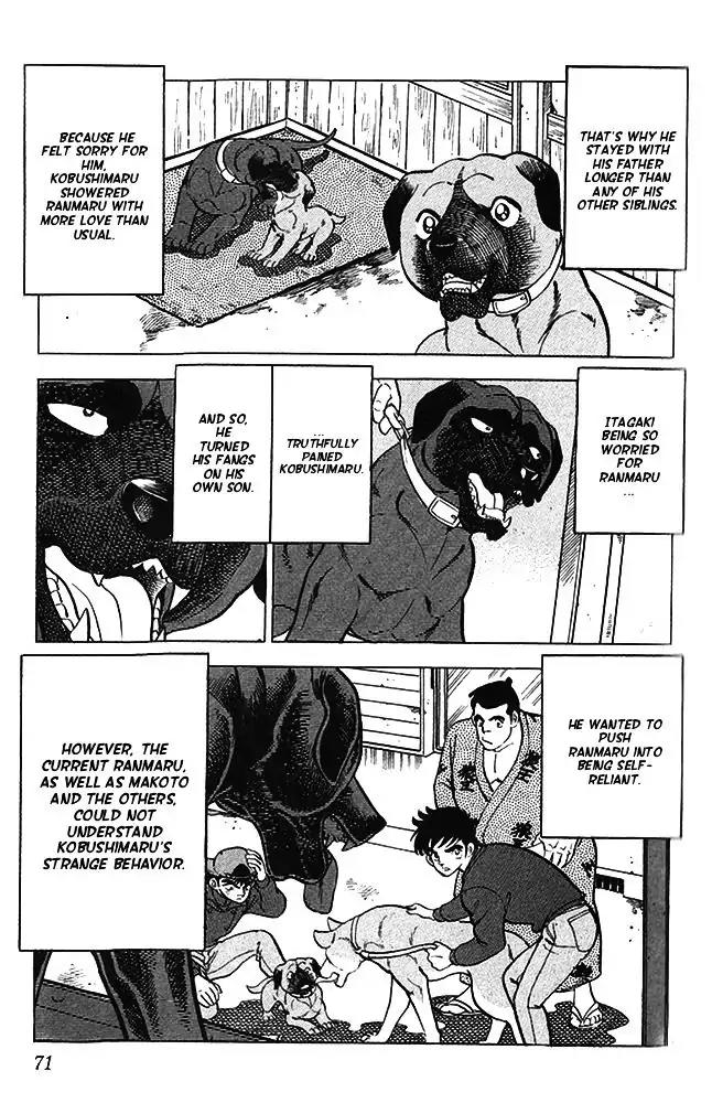 Byakuren No Fangu Chapter 13 page 5 - Chapter 13