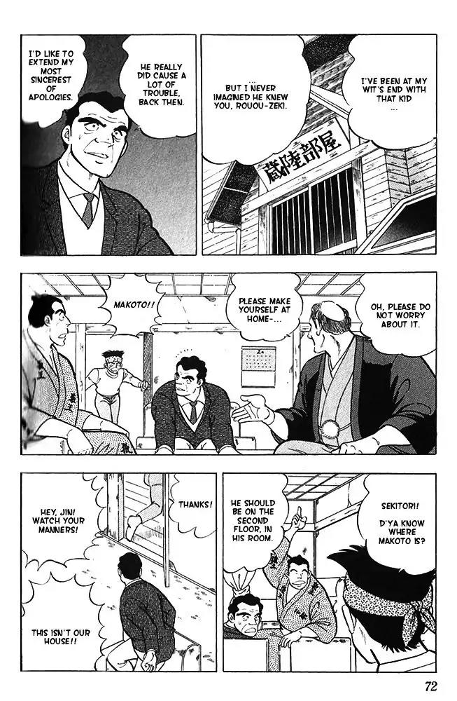 Byakuren No Fangu Chapter 13 page 6 - Chapter 13