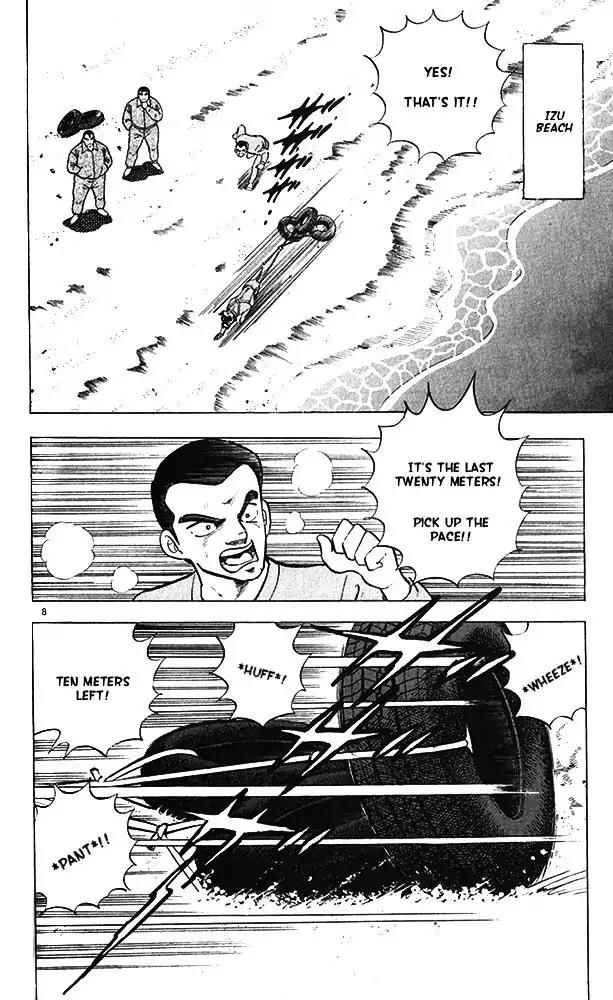 Byakuren No Fangu Chapter 13 page 8 - Chapter 13