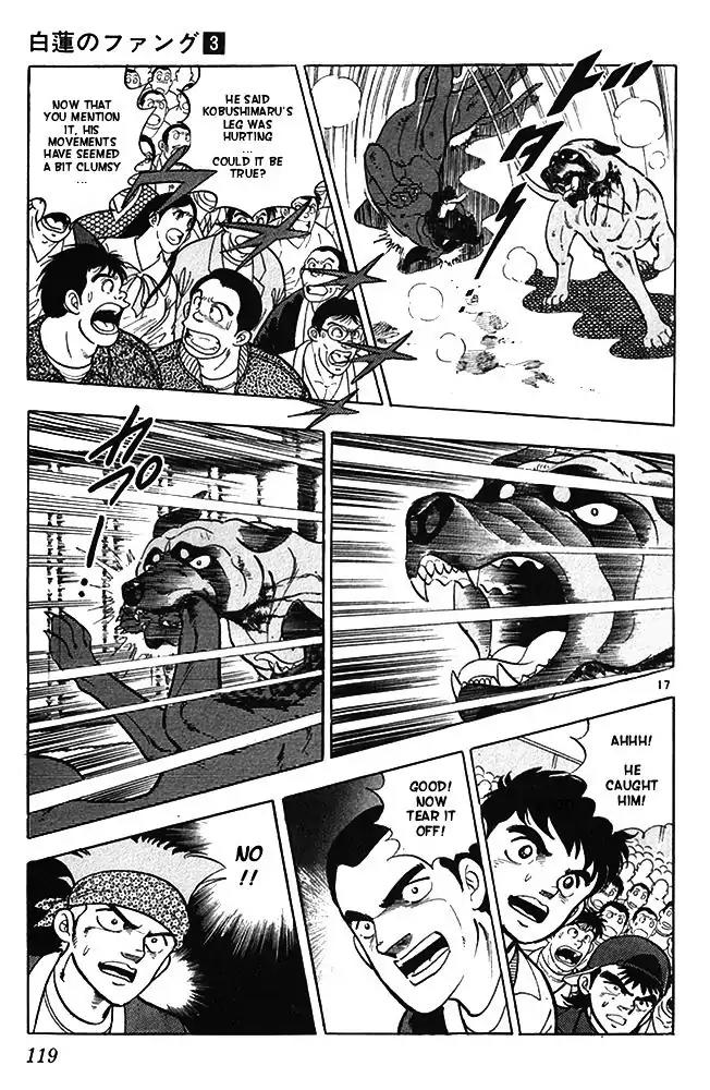 Byakuren No Fangu Chapter 14 page 17 - Chapter 14